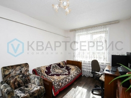 Продается Дом Иртышская ул, 76.7  м², участок 15 сот., 4350000 рублей