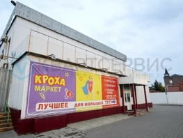 Продается Готовый бизнес Герцена ул, 60  м², 1650000 рублей