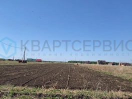 Продается Коммерческая земля Радужная ул, 415  сот., 8000000 рублей