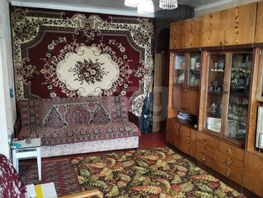 Продается 2-комнатная квартира Иртышская ул, 42.1  м², 5349000 рублей
