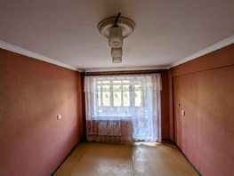 Продается 1-комнатная квартира Багратиона ул, 36  м², 3400000 рублей