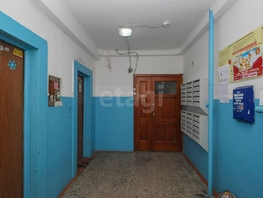 Продается 1-комнатная квартира Конева ул, 38.3  м², 4550000 рублей