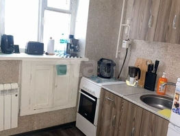 Продается 1-комнатная квартира Бородина ул, 22  м², 2290000 рублей