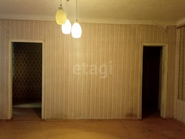 Продается 2-комнатная квартира Пархоменко ул, 43.9  м², 2900000 рублей