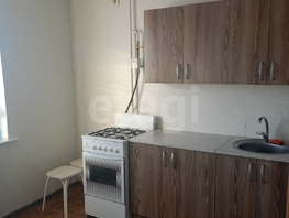 Продается 1-комнатная квартира Завертяева ул, 36.7  м², 4150000 рублей