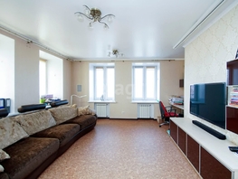 Продается 3-комнатная квартира Арнольда Нейбута ул, 106  м², 12900000 рублей