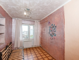 Продается Дом Комбинатская ул, 44.2  м², участок 3 сот., 2650000 рублей