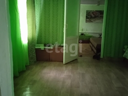Продается Дом Береговая ул, 56  м², участок 46 сот., 550000 рублей