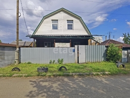 Продается Дом Киевская ул, 106.2  м², участок 3.5 сот., 6500000 рублей
