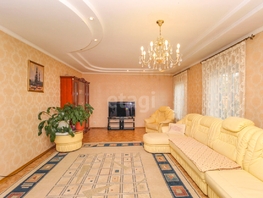 Продается Дом Димитрова 2-й пер, 175.6  м², участок 4.4 сот., 10500000 рублей