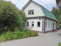 Продается Дом Омская ул, 151 м², участок 4 сот., 10550000 рублей