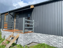 Продается Дом Центральная ул, 135  м², участок 10 сот., 9350000 рублей