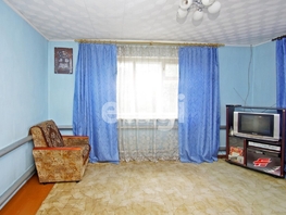 Продается Дом Москаленская 4-я ул, 80 м², участок 8.27 сот., 3000000 рублей