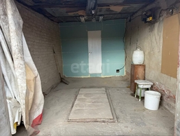 Продается гараж 19.8  м², 550000 рублей