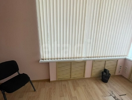 Сдается Офис Рабиновича ул, 25  м², 16000 рублей