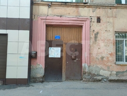Продается 2-комнатная квартира Братская ул, 41.2  м², 3300000 рублей