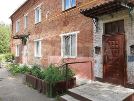 Продается 1-комнатная квартира Рабочая 19-я ул, 29.8  м², 2550000 рублей