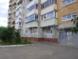 Продается 1-комнатная квартира Рабочая 15-я ул, 38 м², 4190000 рублей