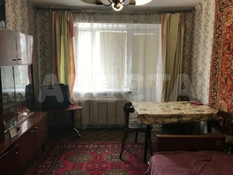 Продается 2-комнатная квартира Челюскинцев ул, 41.3  м², 3515000 рублей