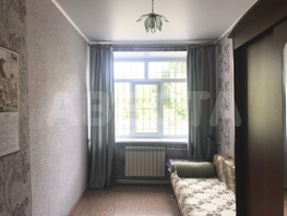 Продается 2-комнатная квартира 22 Апреля ул, 54.9  м², 4117000 рублей