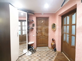 Продается 3-комнатная квартира Химиков ул, 62.1 м², 6210000 рублей