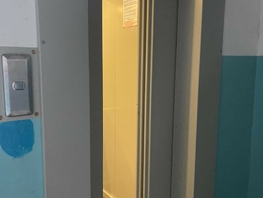 Продается 2-комнатная квартира Молодежная 3-я ул, 54  м², 4990000 рублей