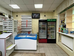 Продается Помещение Блусевич ул, 42.1  м², 4200000 рублей