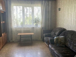 Продается 3-комнатная квартира Лукашевича ул, 62.3  м², 6050000 рублей