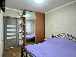Продается 3-комнатная квартира Завертяева ул, 63.1  м², 7150000 рублей