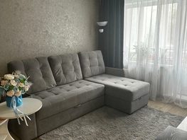Продается 2-комнатная квартира Волгоградская ул, 44.1 м², 5390000 рублей