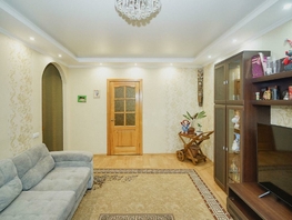 Продается 2-комнатная квартира Радищева ул, 59.1  м², 5500000 рублей
