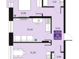 Продается 2-комнатная квартира ЖК Северное Сияние Премиум, 66.2 м², 10360000 рублей