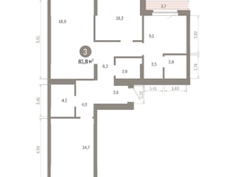 Продается 3-комнатная квартира ЖК Кварталы Драверта, дом 6, 81.84 м², 14550000 рублей