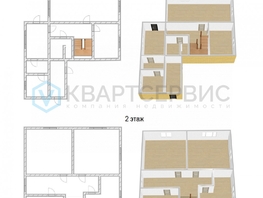 Продается Дом Юбилейная ул, 145  м², участок 4.5 сот., 9800000 рублей