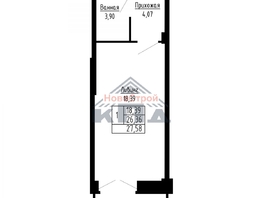 Продается 1-комнатная квартира ЖК Набережная Тухачевского-ул. Фрунзе, 28  м², 5754000 рублей