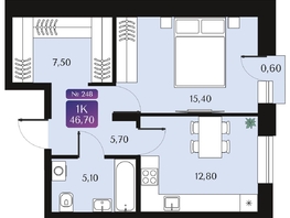 Продается 1-комнатная квартира ЖК Северное Сияние Премиум, 46.7  м&sup2;, 8752000 рублей