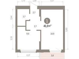 Продается 1-комнатная квартира ЖК Кварталы Драверта, дом 6, 40.99  м&sup2;, 7530000 рублей
