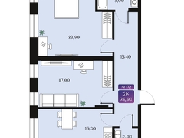 Продается 2-комнатная квартира ЖК Северное Сияние Премиум, 78.6  м&sup2;, 12070000 рублей
