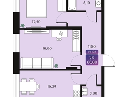 Продается 2-комнатная квартира ЖК Северное Сияние Премиум, 66  м&sup2;, 14320000 рублей
