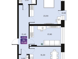 Продается 2-комнатная квартира ЖК Северное Сияние Премиум, 78.8  м&sup2;, 12000000 рублей