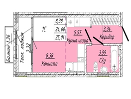 Продается 1-комнатная квартира  Дом на 2-й Дачной, 25.01  м&sup2;, 5908126 рублей