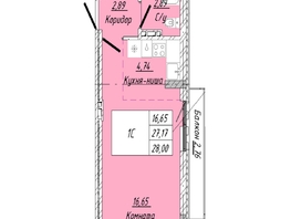 Продается 1-комнатная квартира  Дом на 2-й Дачной, 28  м&sup2;, 6470310 рублей