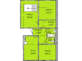Продается 3-комнатная квартира  Дом на 3-й Любинской, 30/2, 77.48  м&sup2;, 8135400 рублей