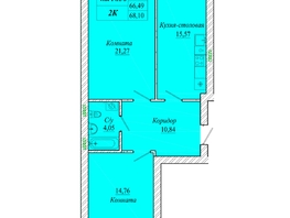 Продается 2-комнатная квартира ЖК Семиреченская, дом 1, 68.1  м&sup2;, 8853000 рублей