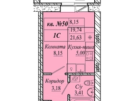 Продается Студия ЖК Семиреченская, дом 2, 21.63  м&sup2;, 4109700 рублей