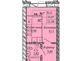Продается Студия ЖК Семиреченская, дом 3, 21.58  м&sup2;, 4100200 рублей