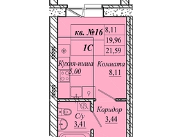 Продается Студия ЖК Семиреченская, дом 3, 21.59  м&sup2;, 4102100 рублей