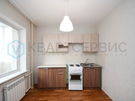 Продается 1-комнатная квартира 36.9  м&sup2;, 4400000 рублей
