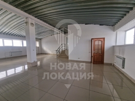 Сдается Офис Мельничная ул, 307  м&sup2;, 105000 рублей