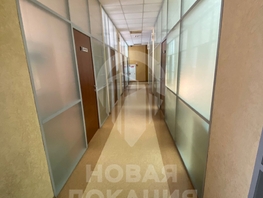 Сдается Офис Линия 5-я ул, 13  м&sup2;, 7600 рублей